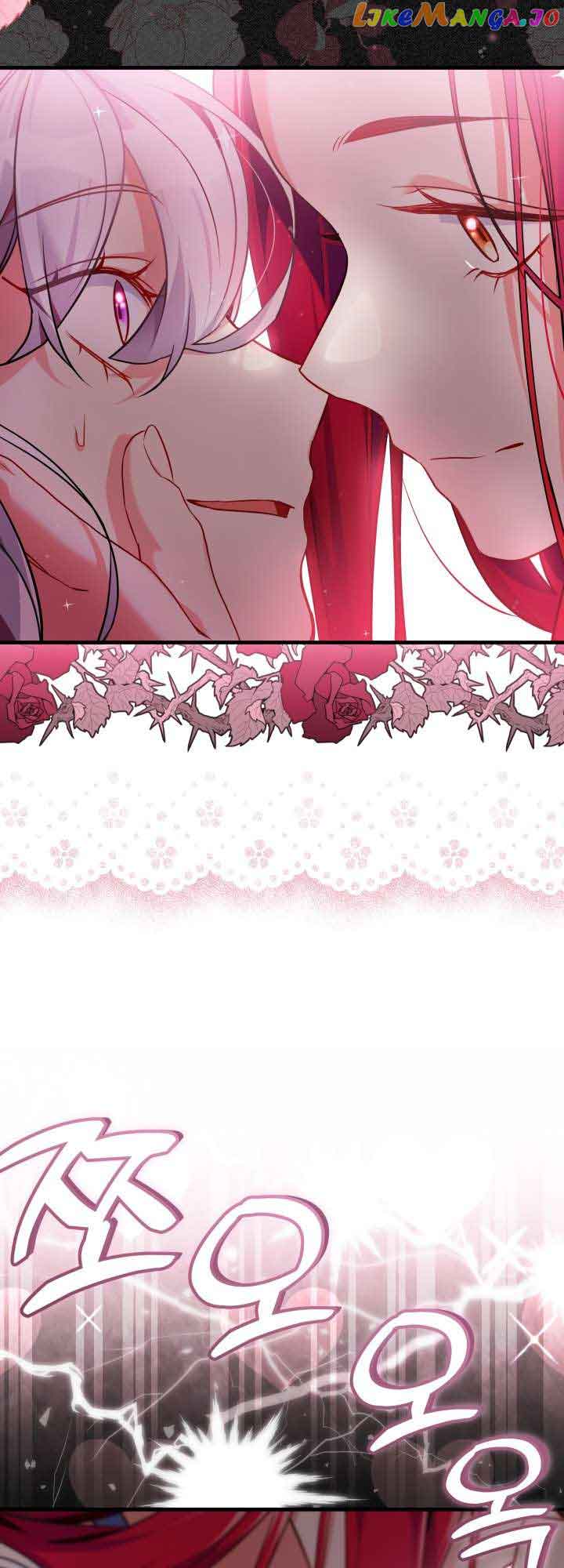 Read I’m Only a Stepmother, But My Daughter is Just So Cute! Manga Online