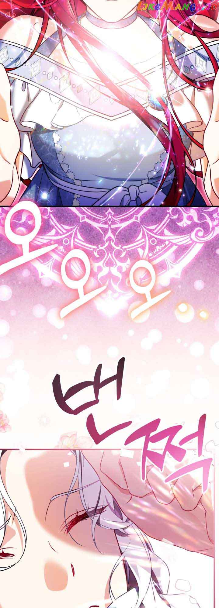 Read I’m Only a Stepmother, But My Daughter is Just So Cute! Manga Online