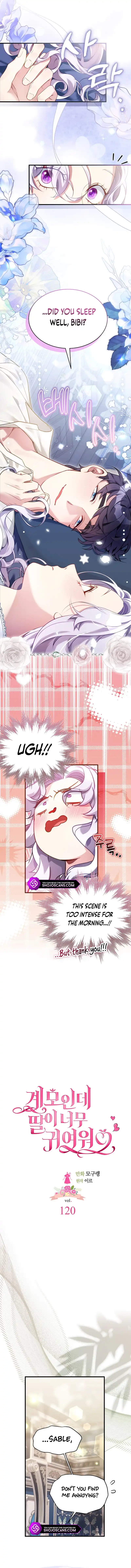 Read I’m Only a Stepmother, But My Daughter is Just So Cute! Manga Online