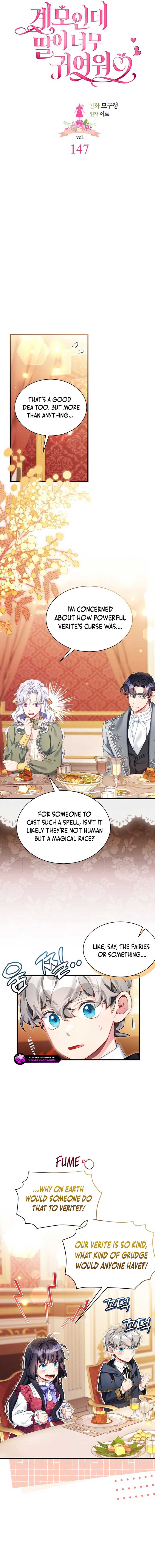 Read I’m Only a Stepmother, But My Daughter is Just So Cute! Manga Online