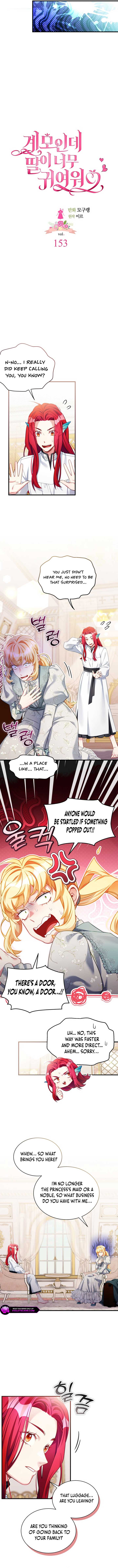 Read I’m Only a Stepmother, But My Daughter is Just So Cute! Manga Online