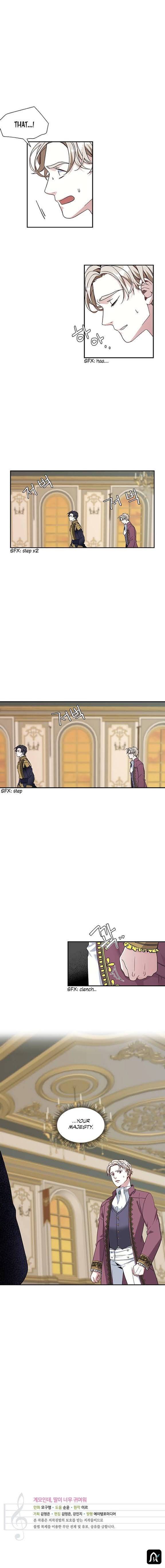Read I’m Only a Stepmother, But My Daughter is Just So Cute! Manga Online