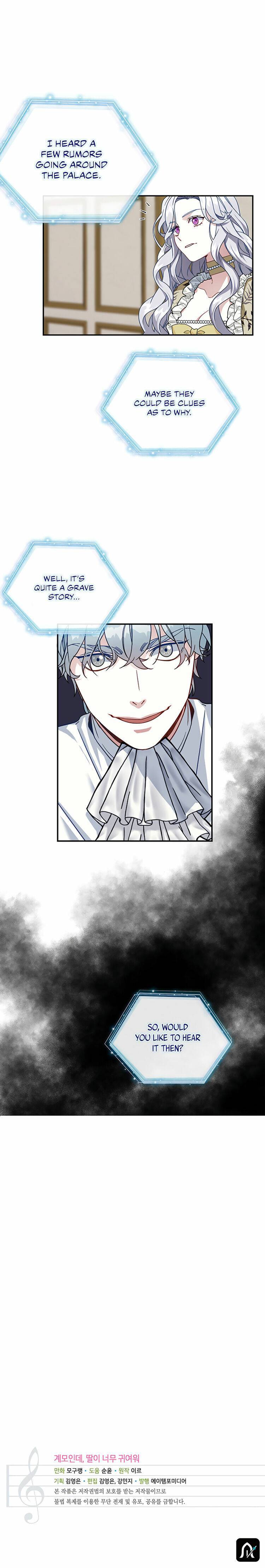 Read I’m Only a Stepmother, But My Daughter is Just So Cute! Manga Online