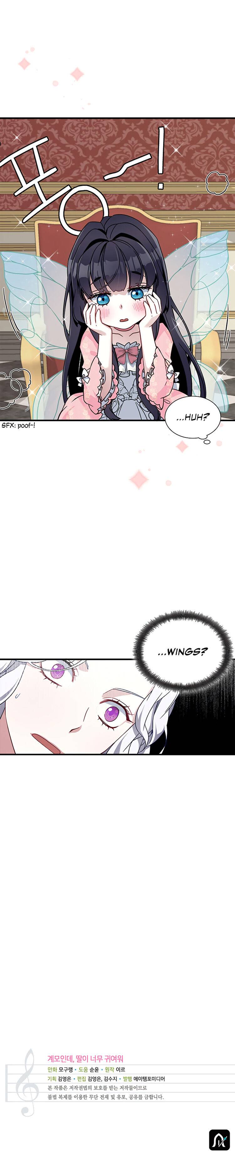 Read I’m Only a Stepmother, But My Daughter is Just So Cute! Manga Online