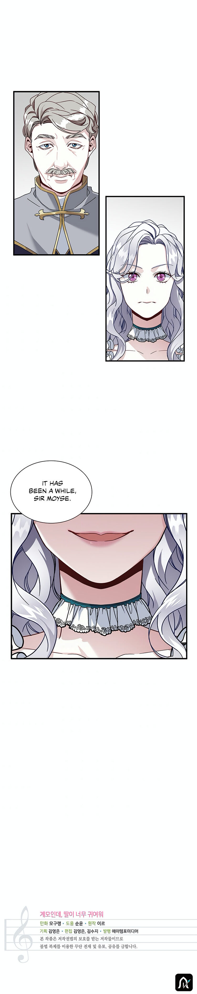 Read I’m Only a Stepmother, But My Daughter is Just So Cute! Manga Online