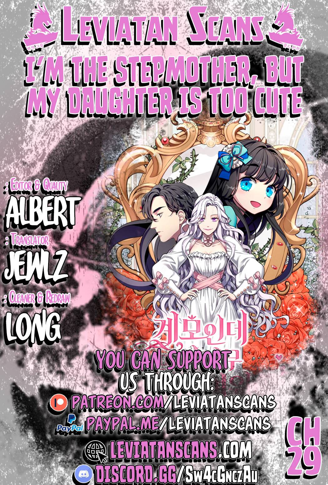 Read I’m Only a Stepmother, But My Daughter is Just So Cute! Manga Online