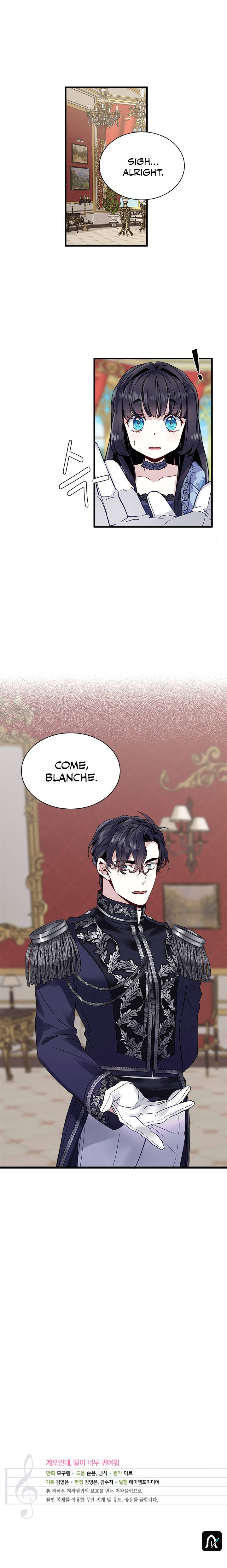 Read I’m Only a Stepmother, But My Daughter is Just So Cute! Manga Online