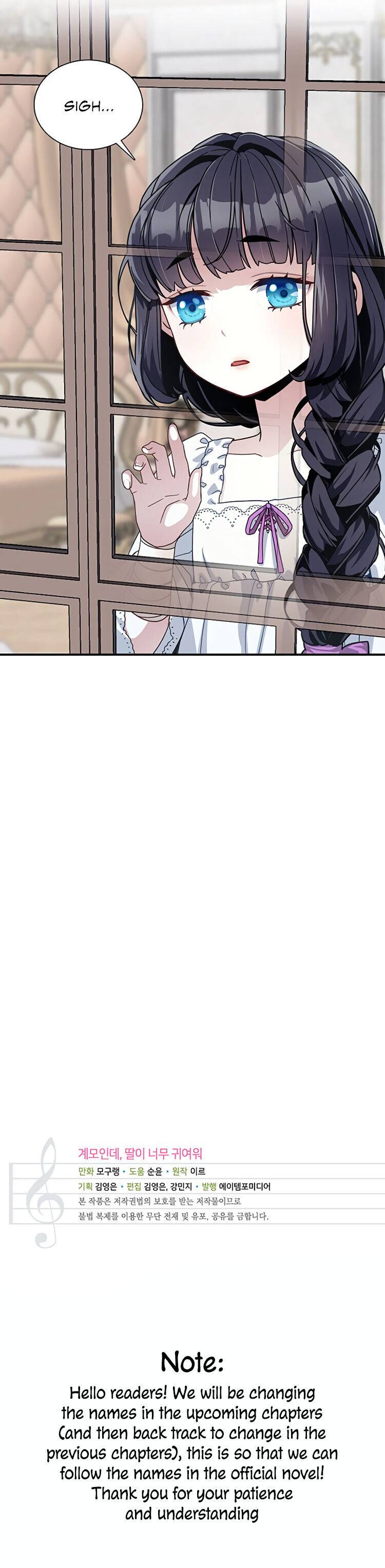 Read I’m Only a Stepmother, But My Daughter is Just So Cute! Manga Online