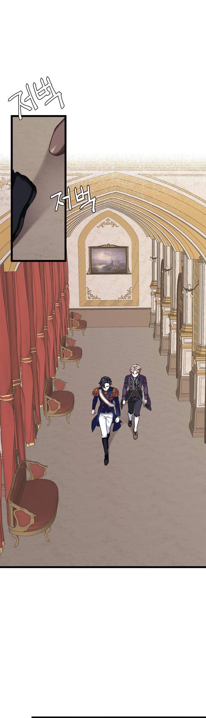 Read I’m Only a Stepmother, But My Daughter is Just So Cute! Manga Online