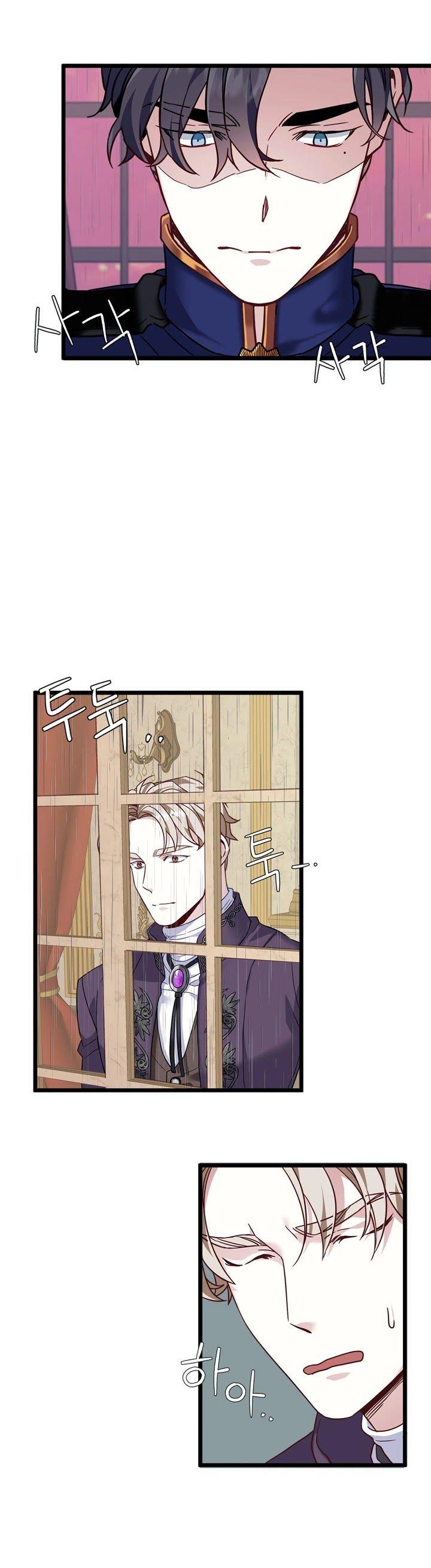 Read I’m Only a Stepmother, But My Daughter is Just So Cute! Manga Online