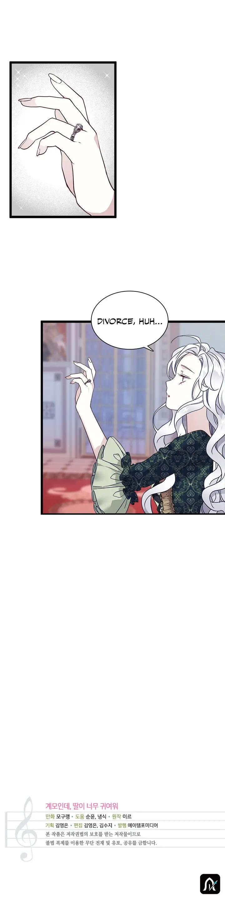 Read I’m Only a Stepmother, But My Daughter is Just So Cute! Manga Online