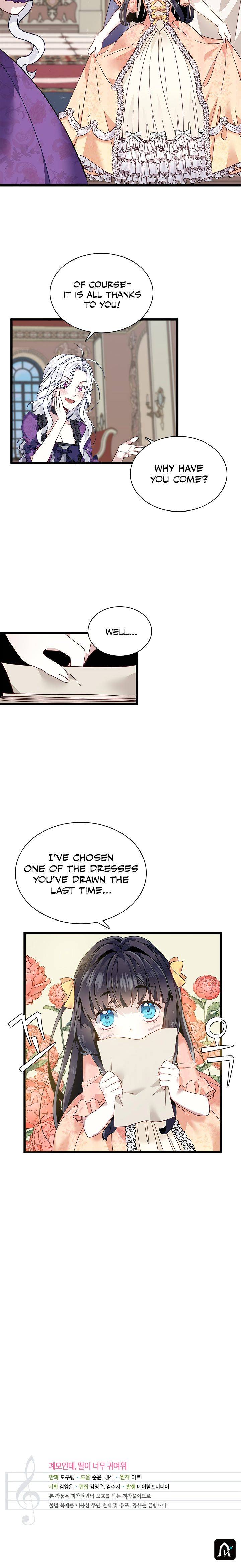 Read I’m Only a Stepmother, But My Daughter is Just So Cute! Manga Online