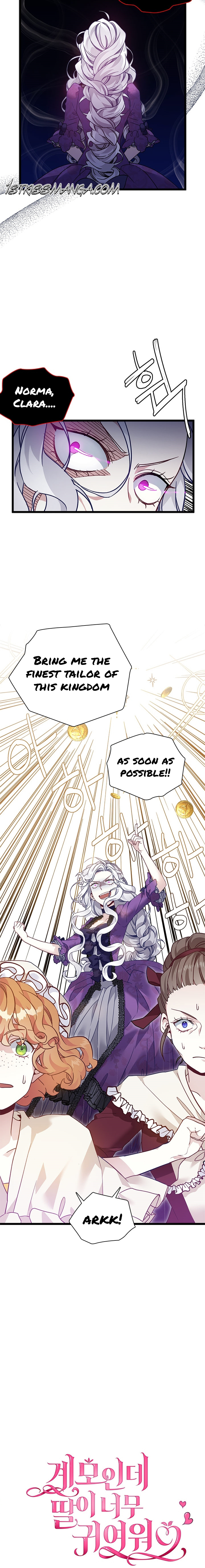 Read I’m Only a Stepmother, But My Daughter is Just So Cute! Manga Online