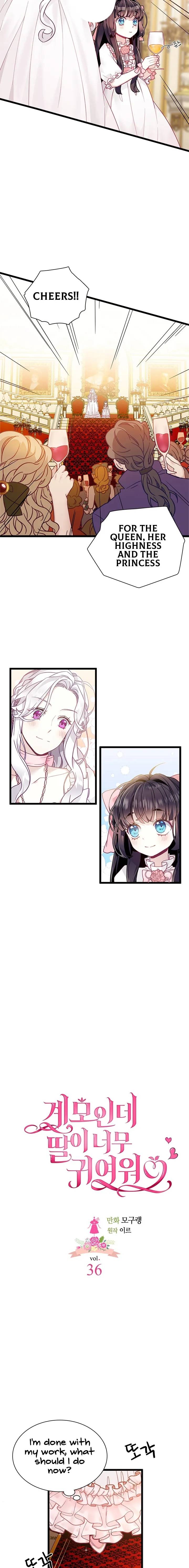 Read I’m Only a Stepmother, But My Daughter is Just So Cute! Manga Online