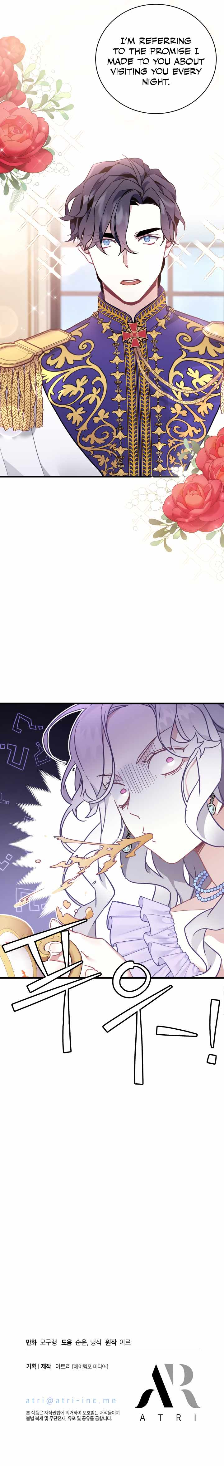 Read I’m Only a Stepmother, But My Daughter is Just So Cute! Manga Online