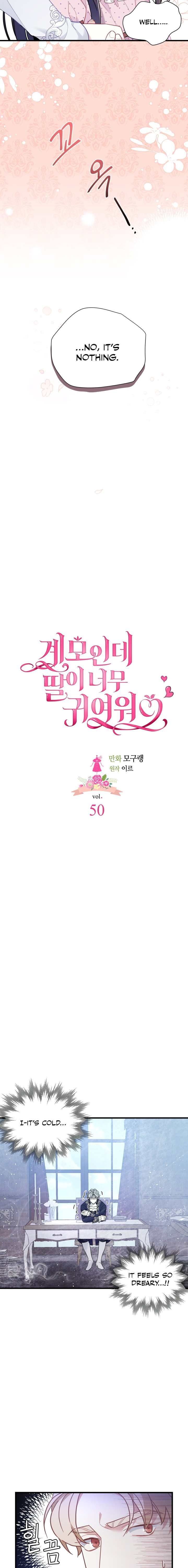 Read I’m Only a Stepmother, But My Daughter is Just So Cute! Manga Online