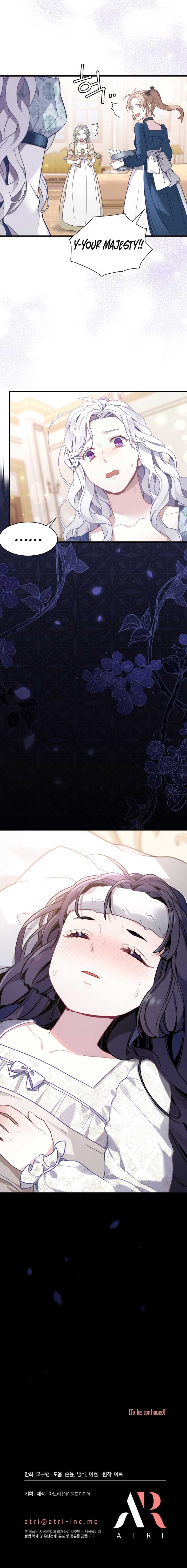 Read I’m Only a Stepmother, But My Daughter is Just So Cute! Manga Online