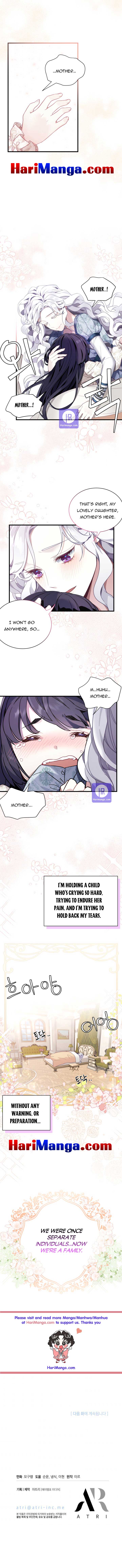 Read I’m Only a Stepmother, But My Daughter is Just So Cute! Manga Online