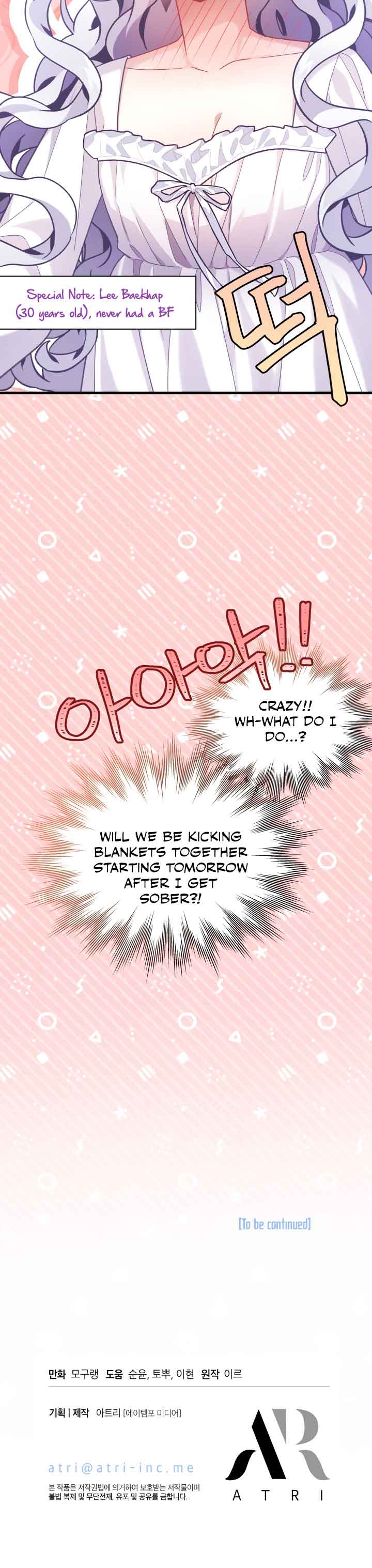 Read I’m Only a Stepmother, But My Daughter is Just So Cute! Manga Online