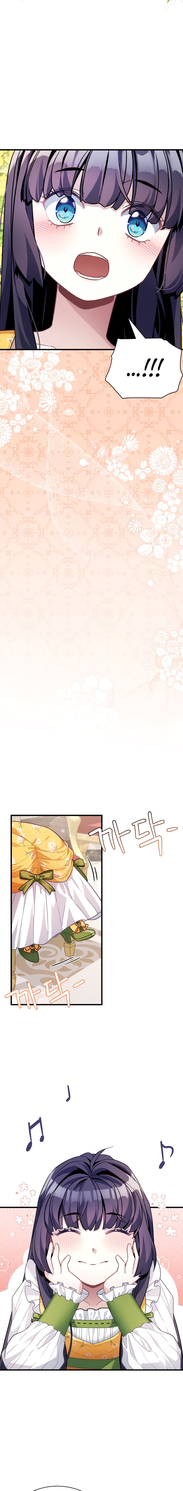 Read I’m Only a Stepmother, But My Daughter is Just So Cute! Manga Online