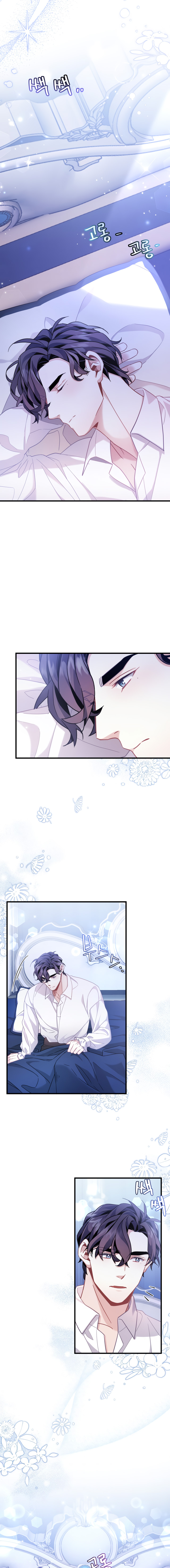 Read I’m Only a Stepmother, But My Daughter is Just So Cute! Manga Online