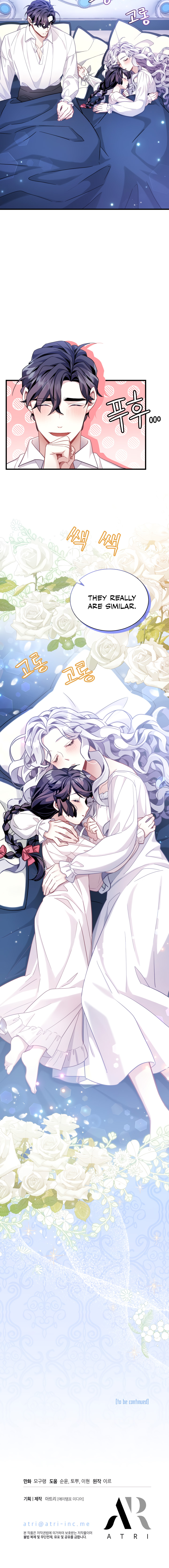 Read I’m Only a Stepmother, But My Daughter is Just So Cute! Manga Online