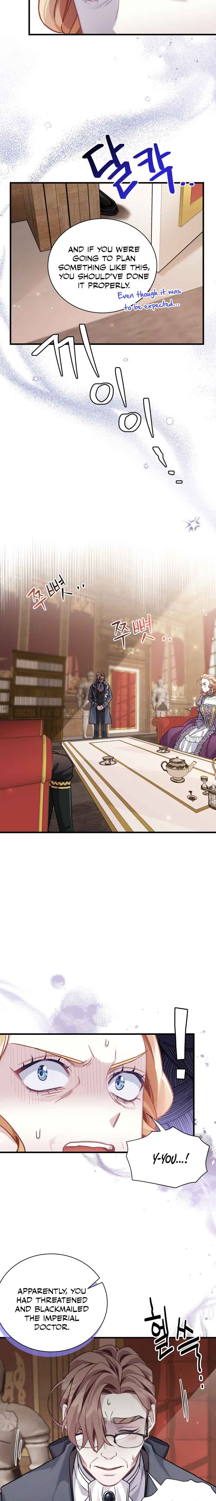 Read I’m Only a Stepmother, But My Daughter is Just So Cute! Manga Online