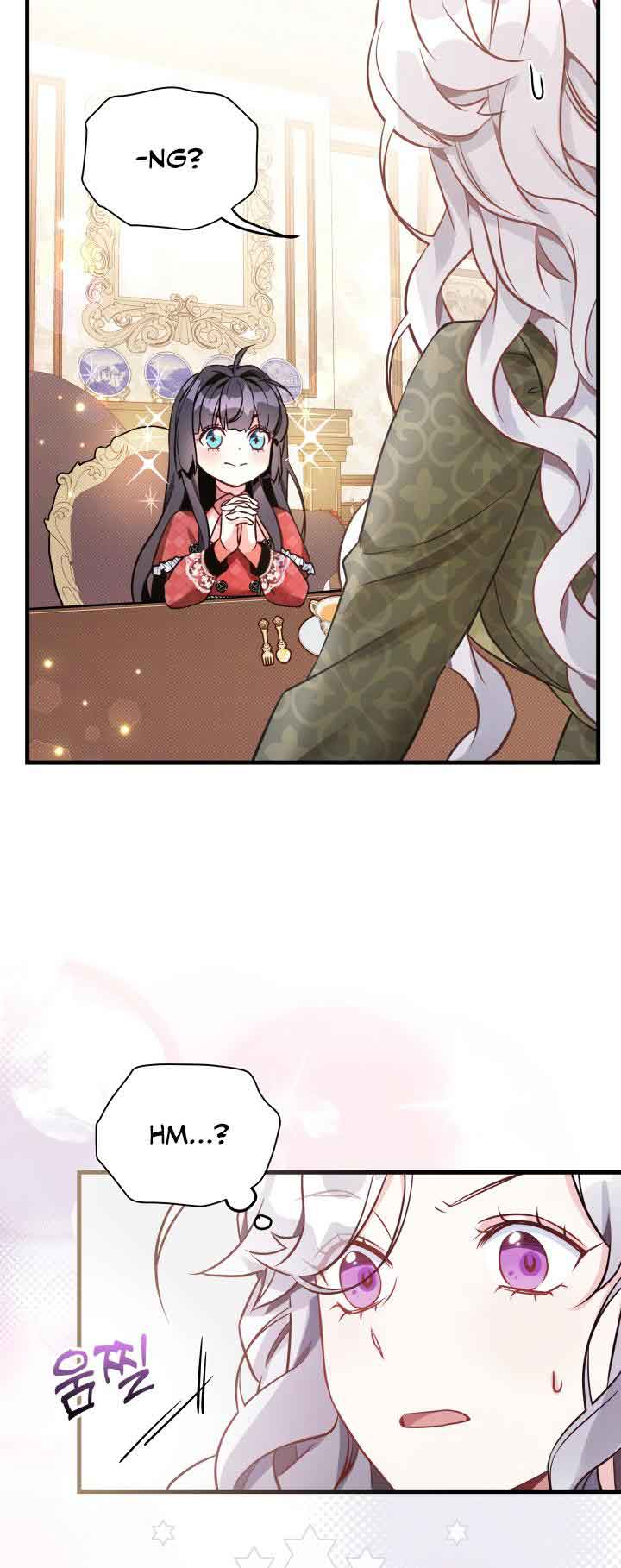 Read I’m Only a Stepmother, But My Daughter is Just So Cute! Manga Online