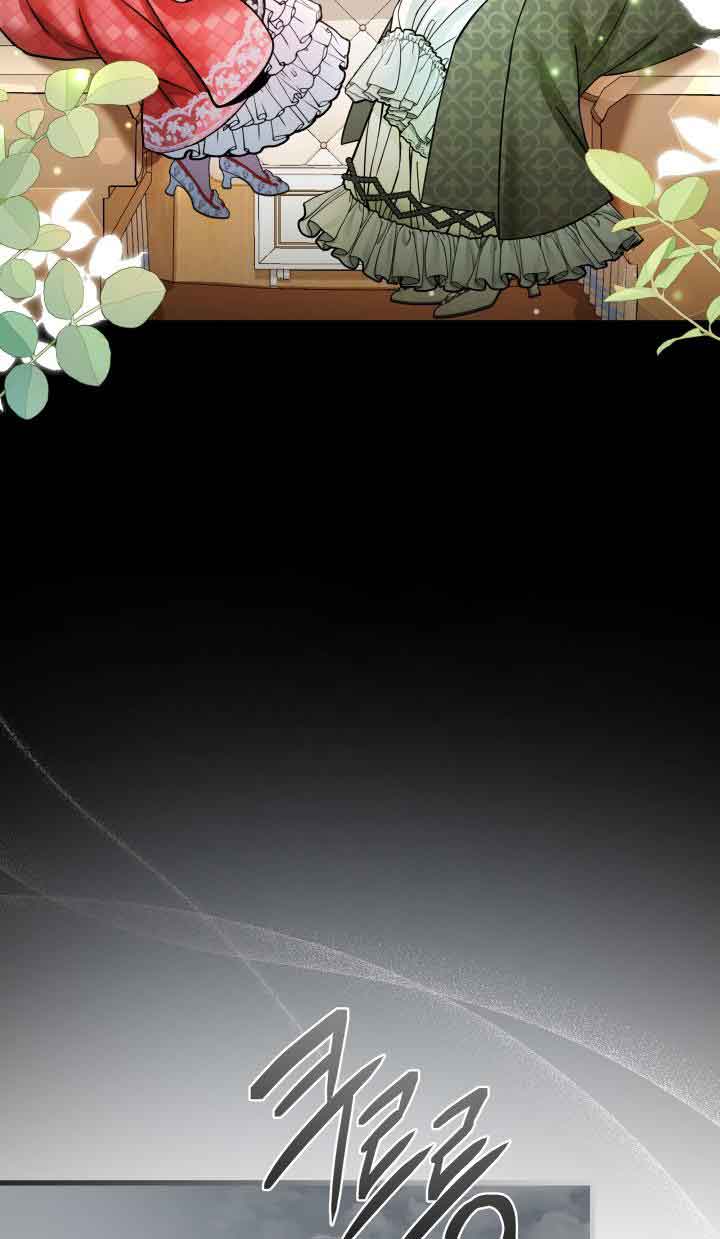 Read I’m Only a Stepmother, But My Daughter is Just So Cute! Manga Online