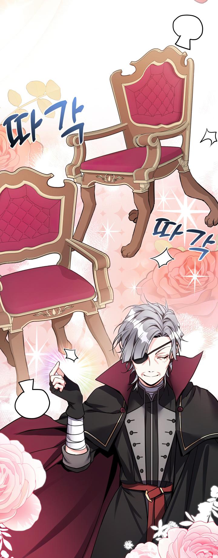 Read I’m Only a Stepmother, But My Daughter is Just So Cute! Manga Online