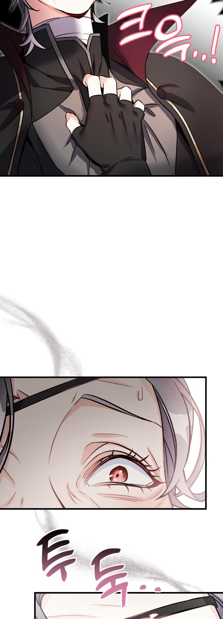 Read I’m Only a Stepmother, But My Daughter is Just So Cute! Manga Online