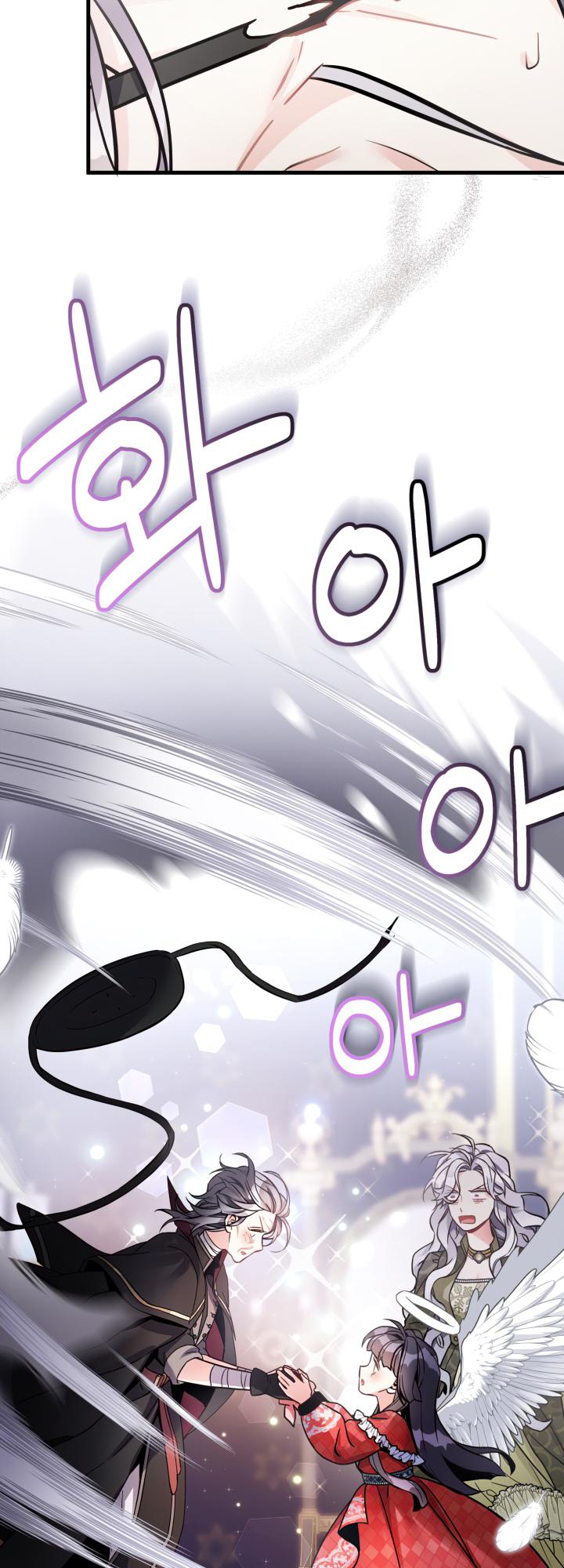 Read I’m Only a Stepmother, But My Daughter is Just So Cute! Manga Online