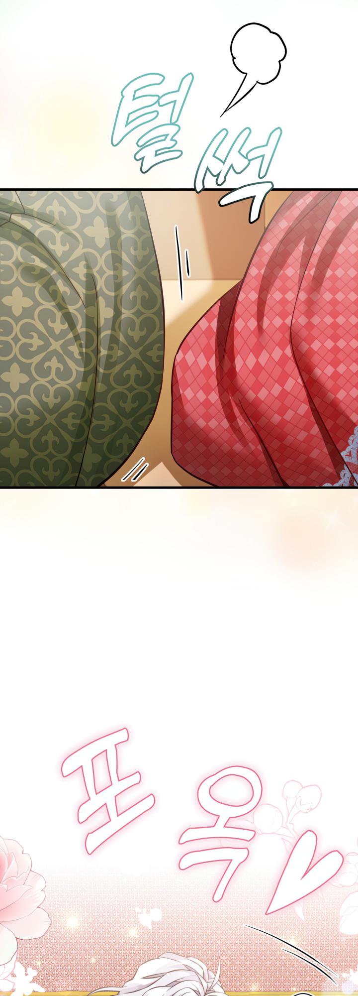 Read I’m Only a Stepmother, But My Daughter is Just So Cute! Manga Online