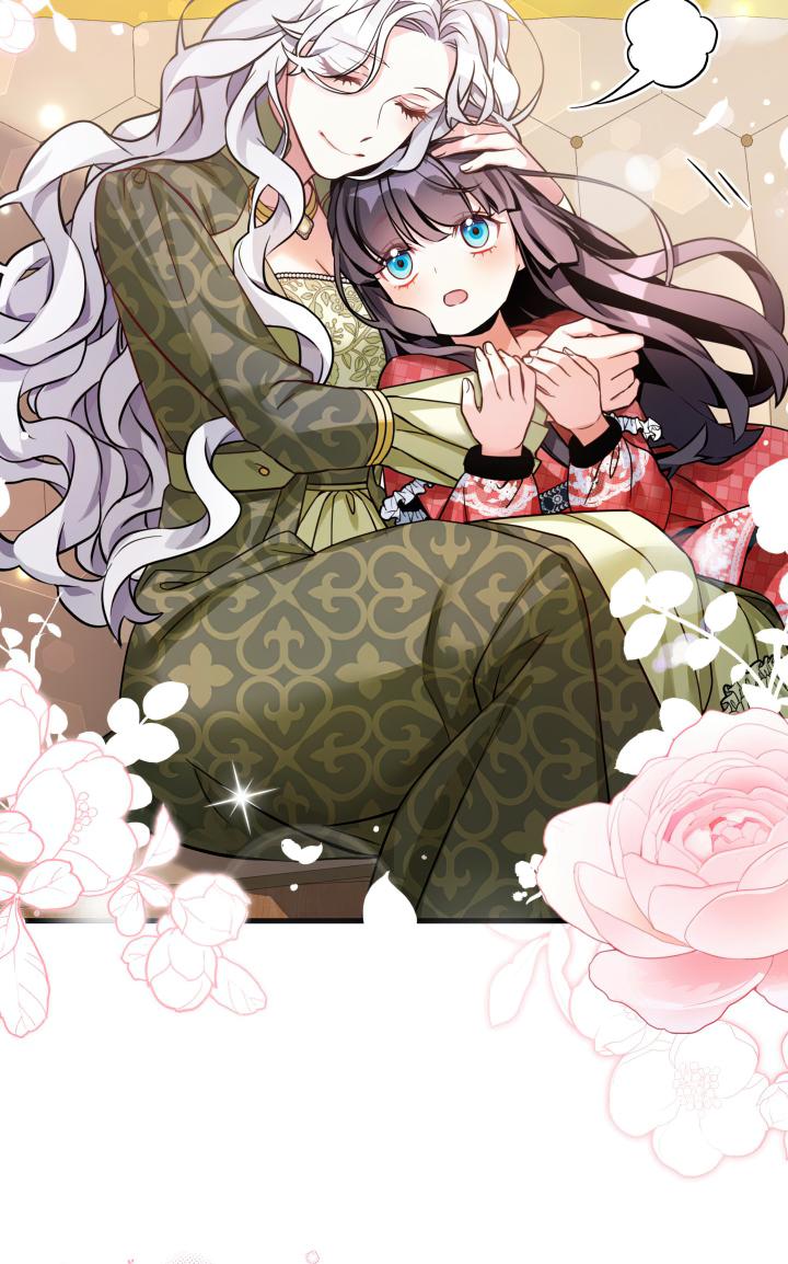 Read I’m Only a Stepmother, But My Daughter is Just So Cute! Manga Online