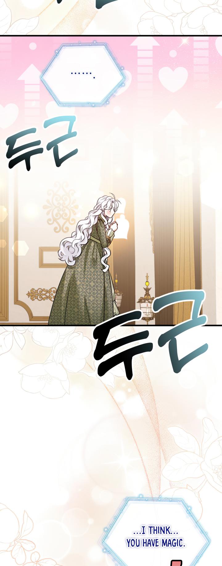Read I’m Only a Stepmother, But My Daughter is Just So Cute! Manga Online
