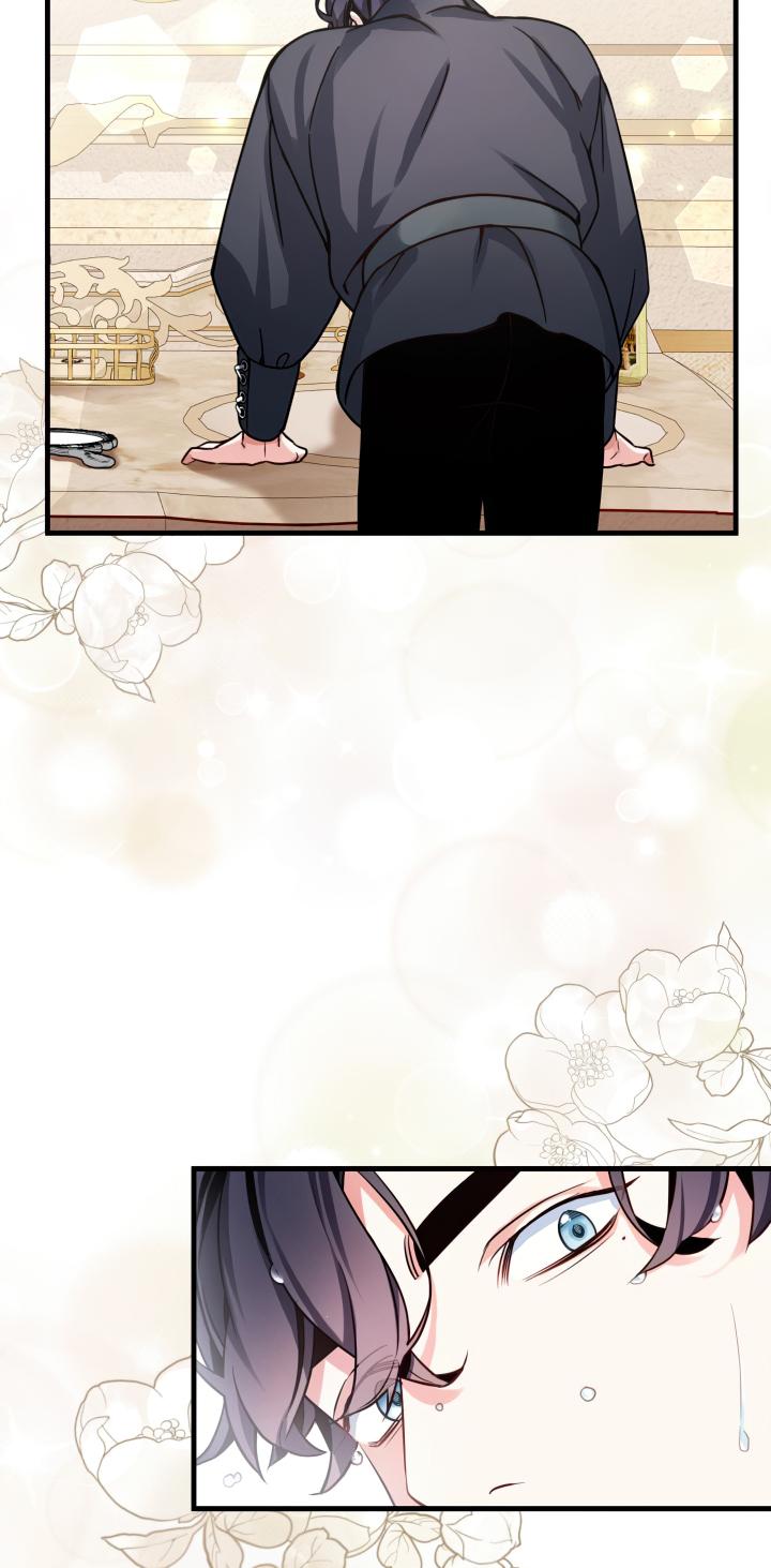 Read I’m Only a Stepmother, But My Daughter is Just So Cute! Manga Online