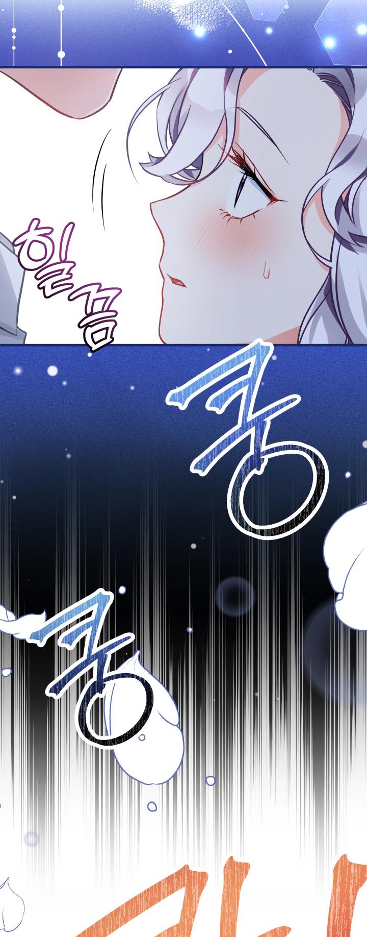 Read I’m Only a Stepmother, But My Daughter is Just So Cute! Manga Online