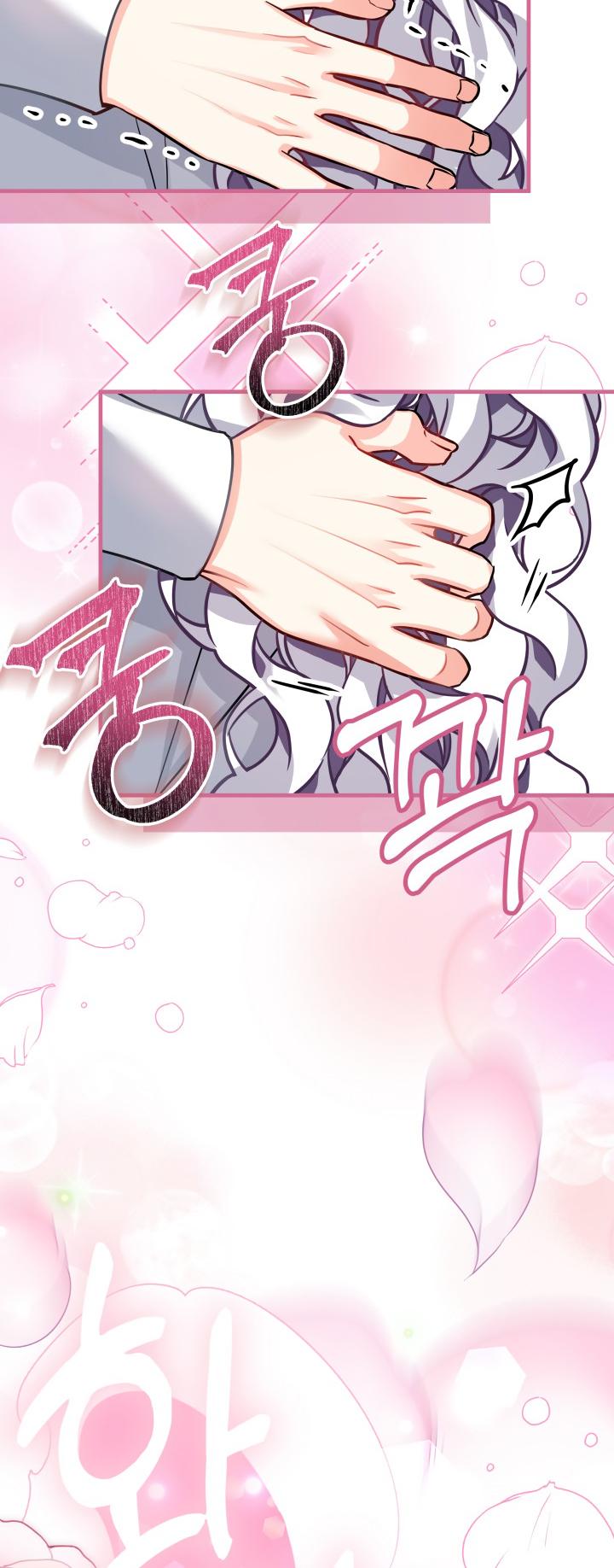 Read I’m Only a Stepmother, But My Daughter is Just So Cute! Manga Online