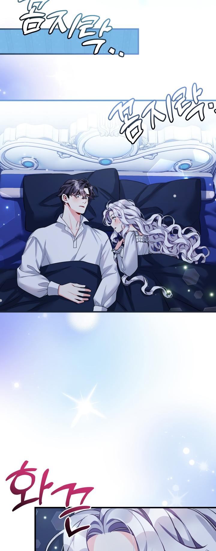 Read I’m Only a Stepmother, But My Daughter is Just So Cute! Manga Online