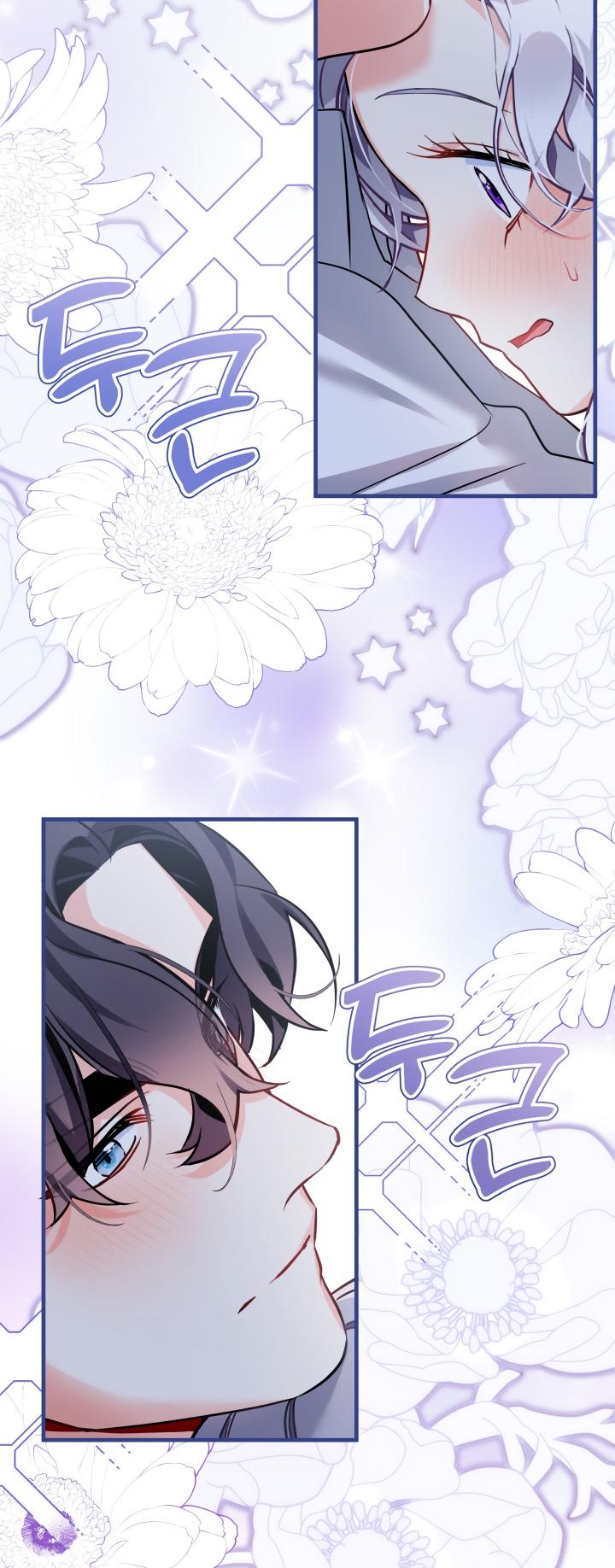 Read I’m Only a Stepmother, But My Daughter is Just So Cute! Manga Online