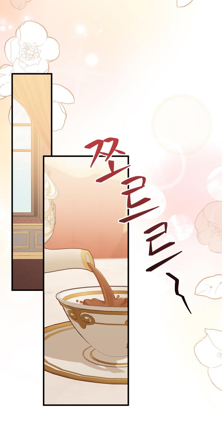 Read I’m Only a Stepmother, But My Daughter is Just So Cute! Manga Online
