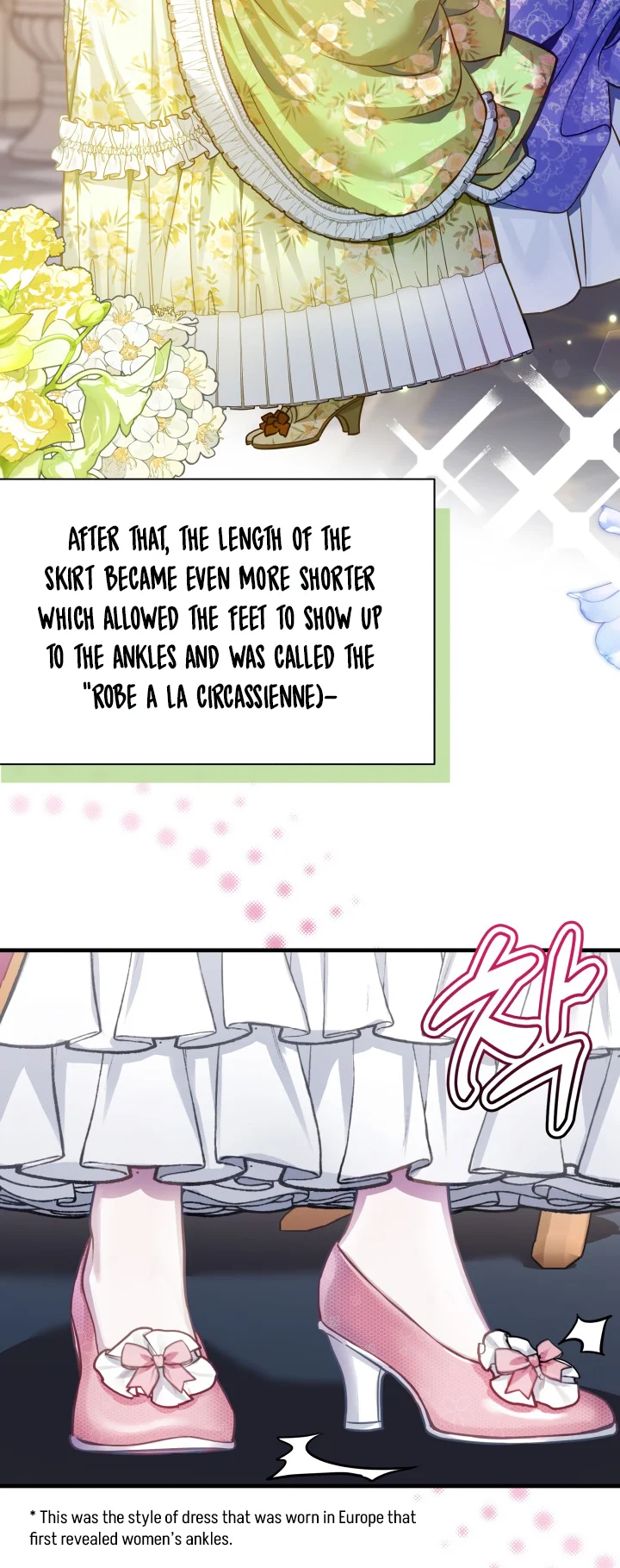 Read I’m Only a Stepmother, But My Daughter is Just So Cute! Manga Online