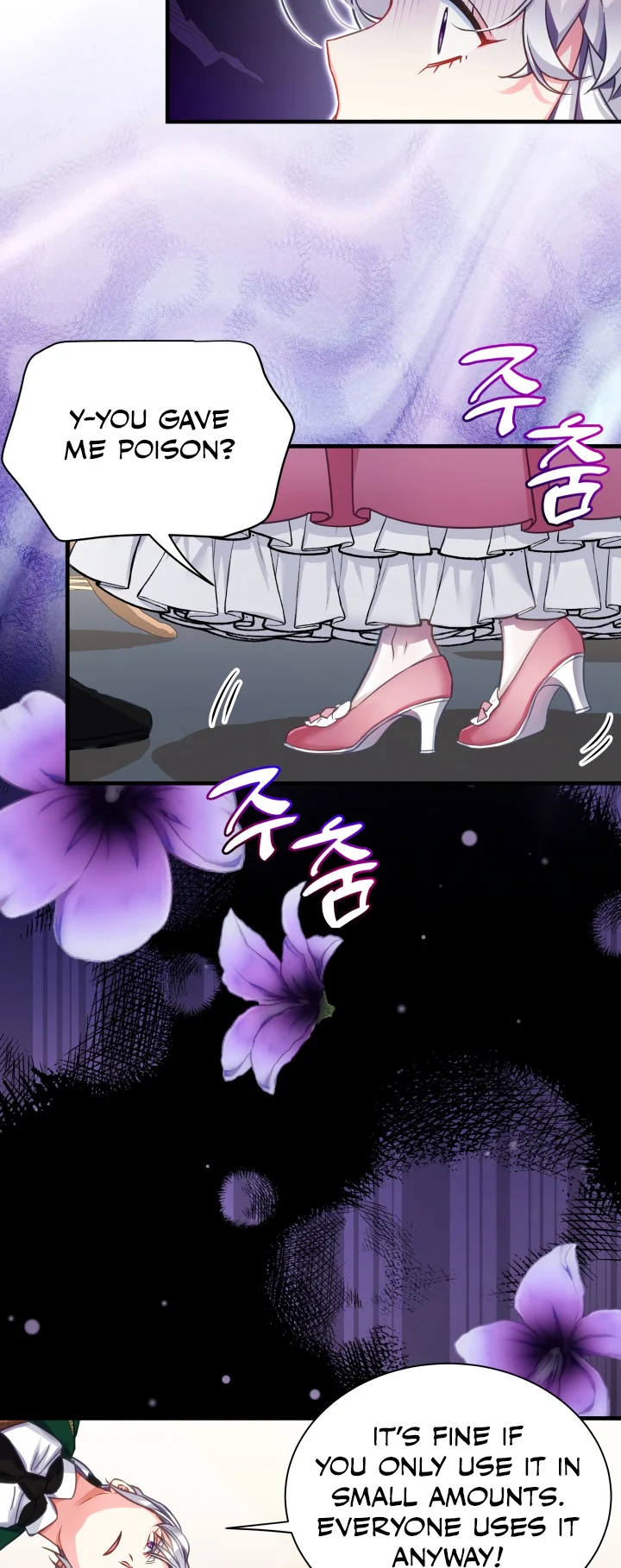 Read I’m Only a Stepmother, But My Daughter is Just So Cute! Manga Online