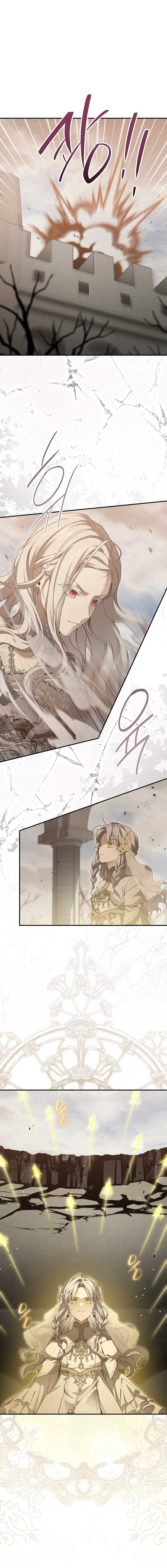 Read Into the light once again Manga Online