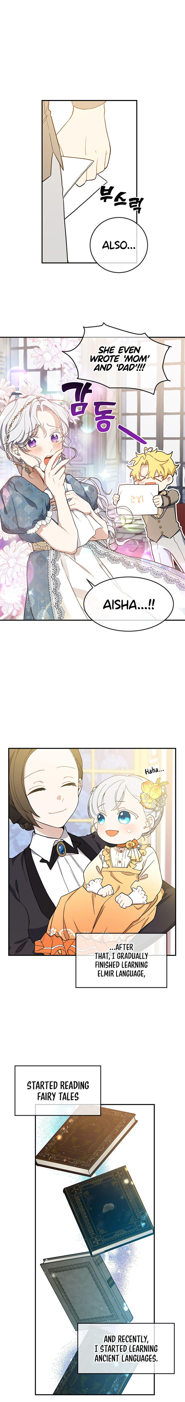 Read Into the light once again Manga Online