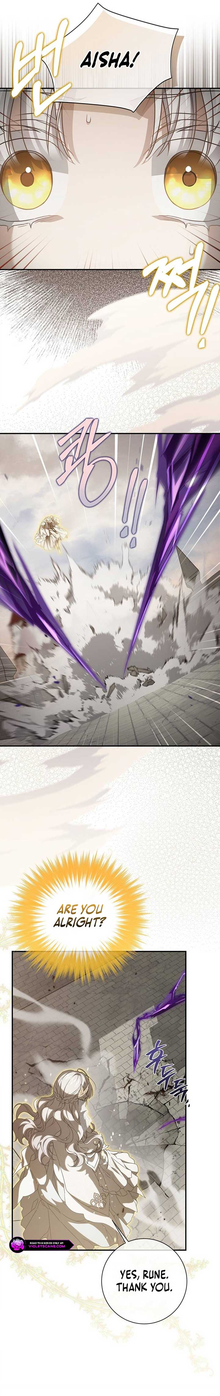 Read Into the light once again Manga Online