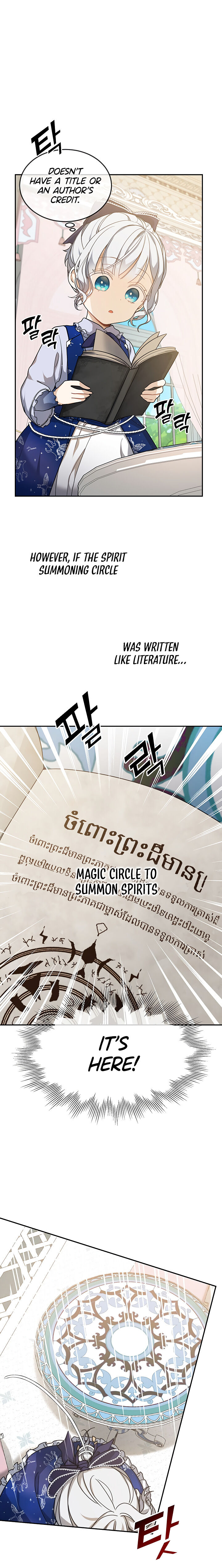 Read Into the light once again Manga Online