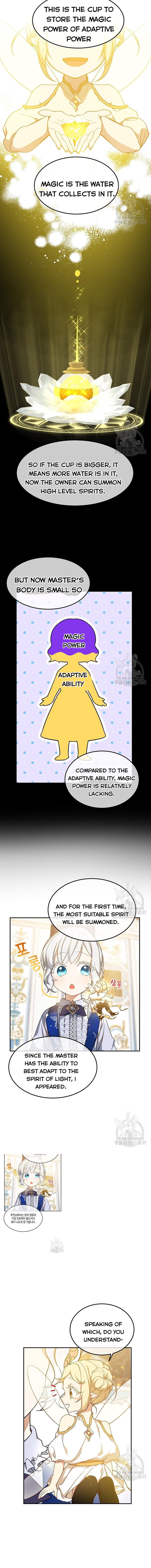 Read Into the light once again Manga Online