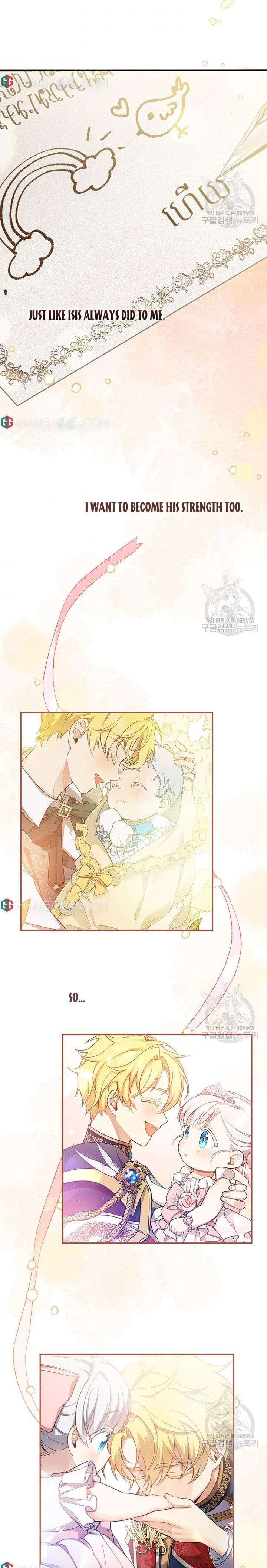 Read Into the light once again Manga Online
