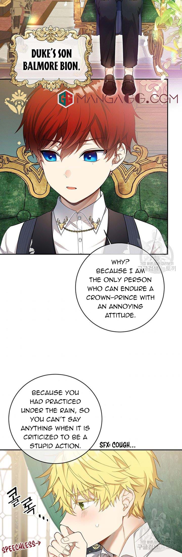 Read Into the light once again Manga Online